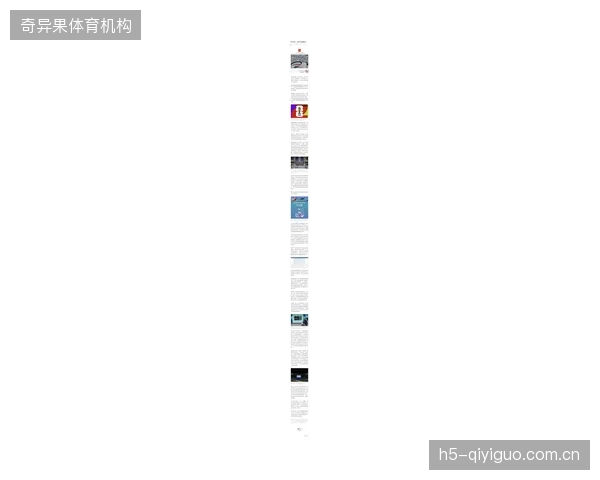 2026世界杯国内转播信号的降级采购，暴露了高端硬件普及与优质内容供给之间的巨大商业鸿沟
